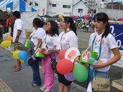 びんずる祭りにて(2008.8.2)